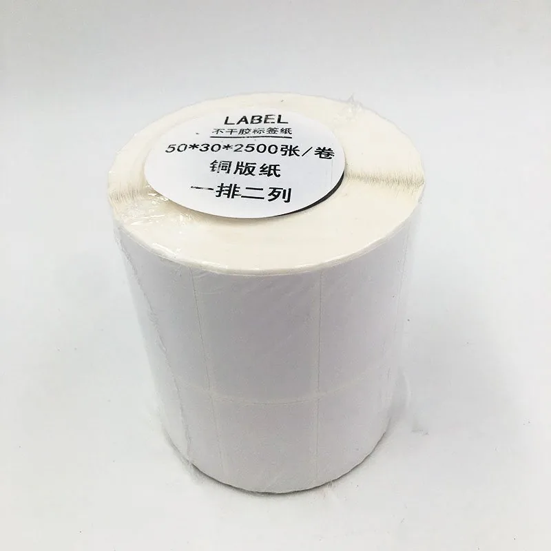 A4 Label Sheets